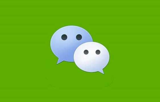 微信公众号开发-大连外包开发服务