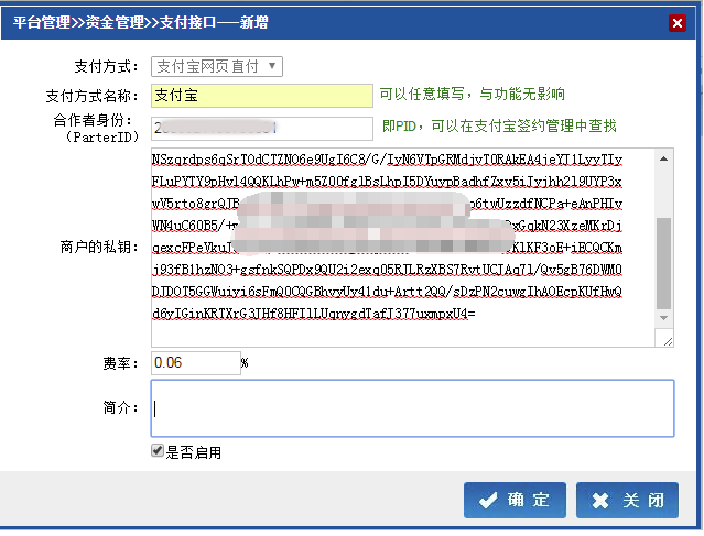 填写在学习系统中，如下图所示